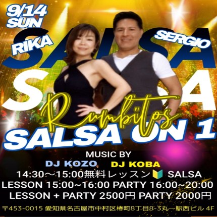 SALSA FLOW ON 1