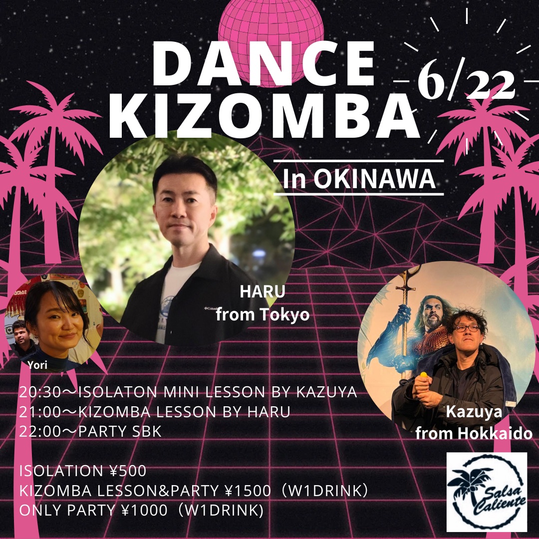 Dance kizomba in Okinawa