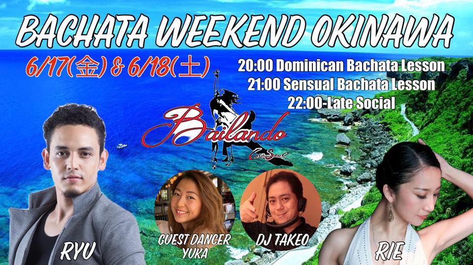 BACHATA WEEKEND OKINAWA