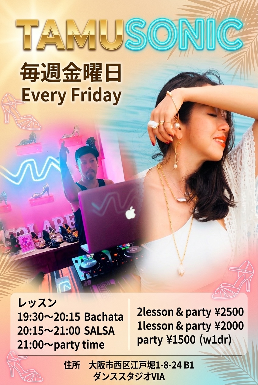 TAMUSONIC 5 22 withDJ浪花のJoe