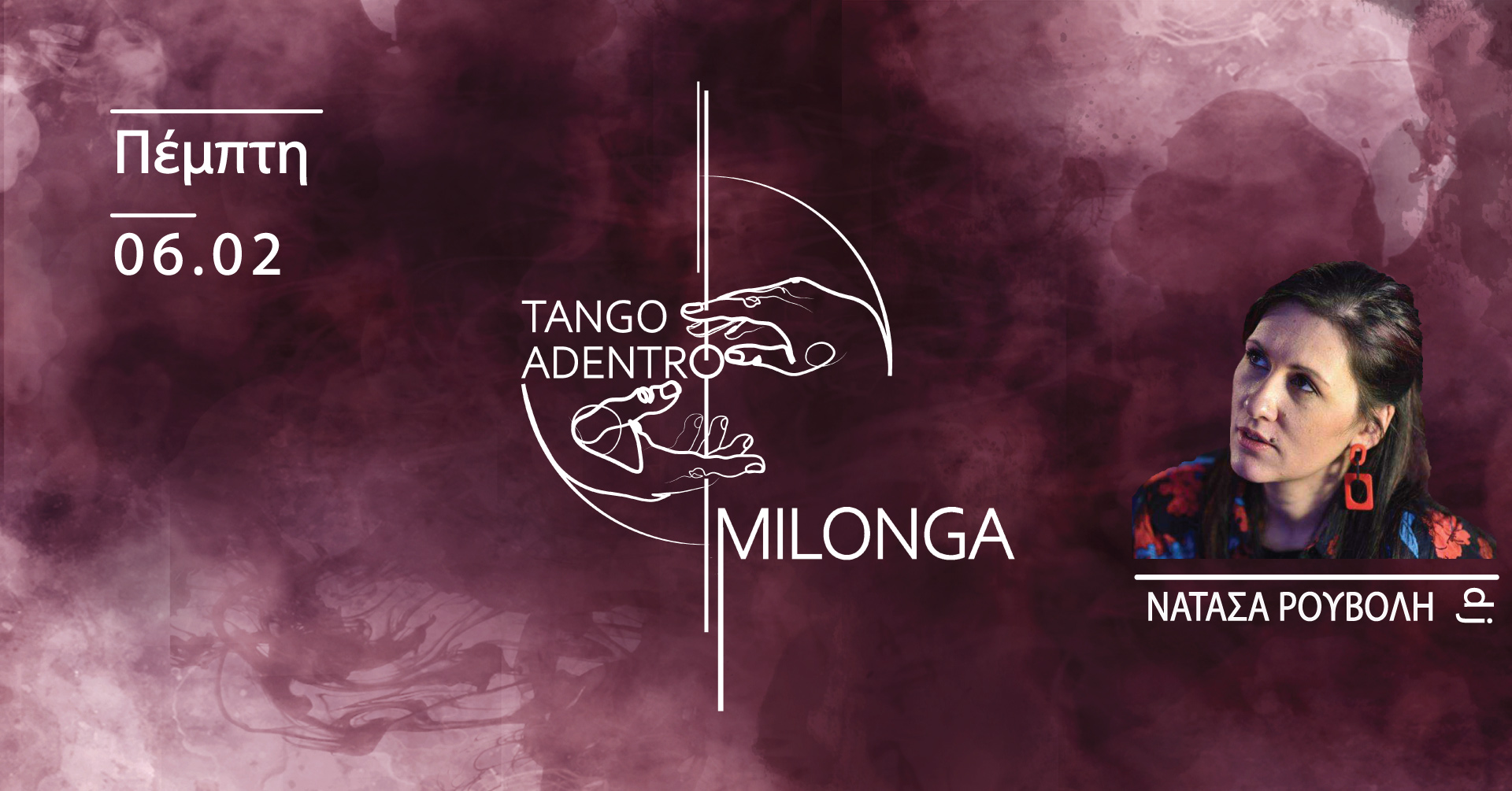 Milonga Tango Adentro