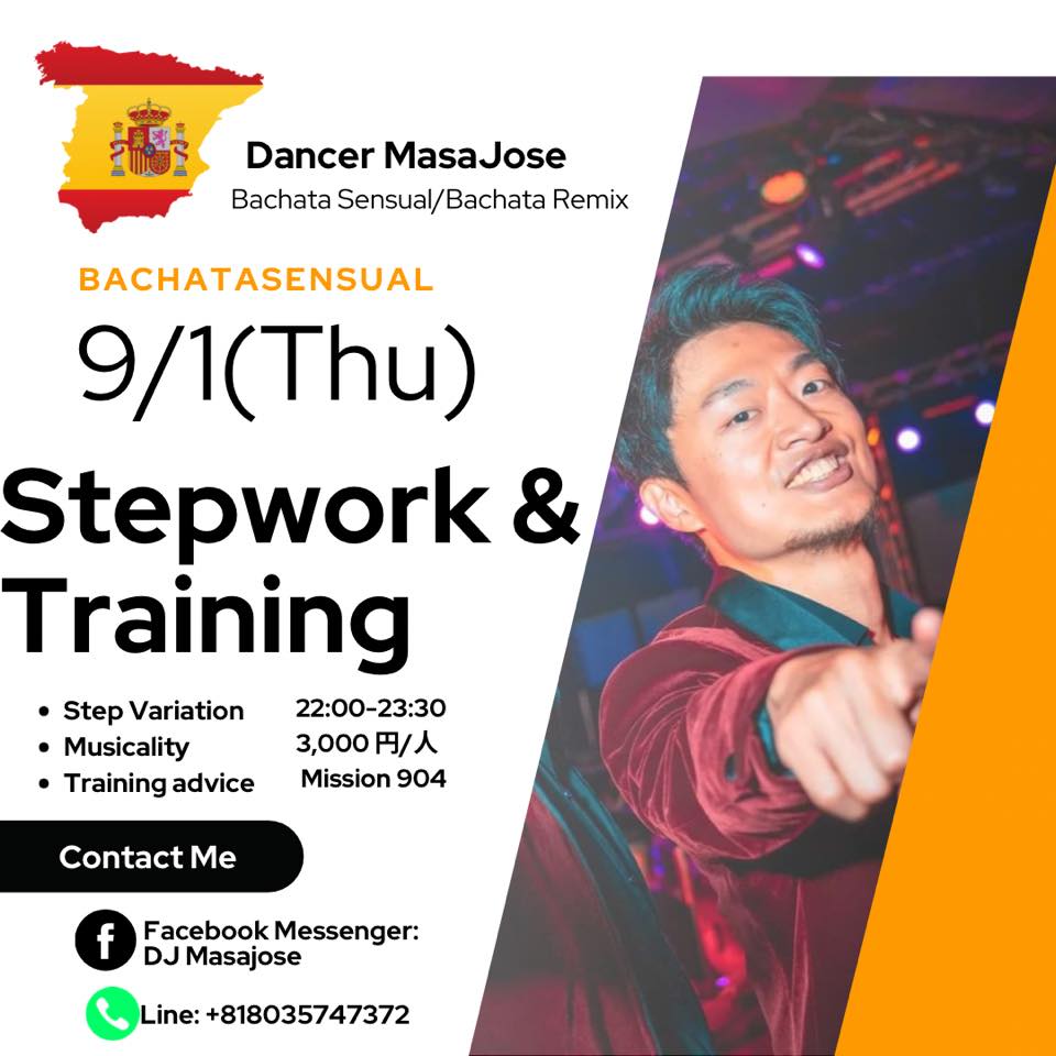 Bachata StepWork and Training バチャータステップワークとトレーニング