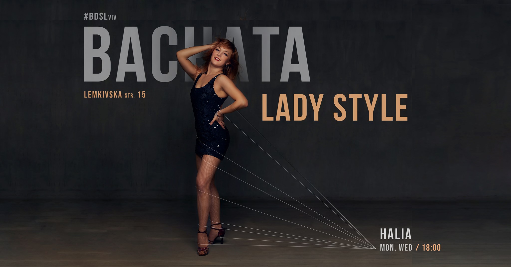 Bachata ladies solo beginners Бачата соло "з нуля"