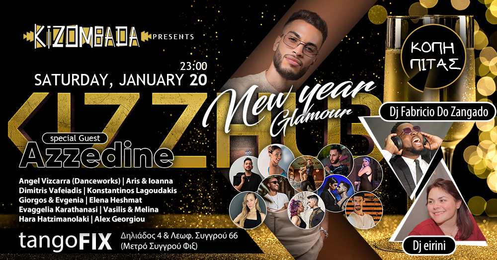 KizzHub with Dansensual Vibes with AZZEDINE ☆New Years Edition☆