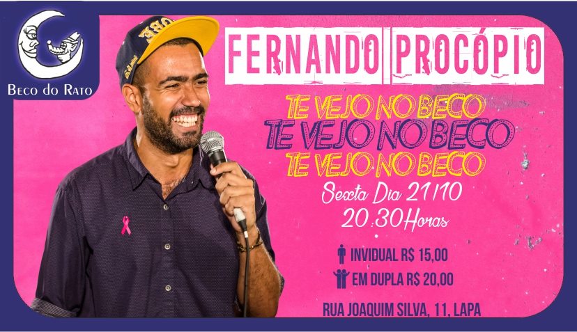 Te Vejo No Beco