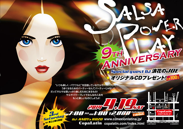 SALSA POWER PLAY "9th Anniversary"