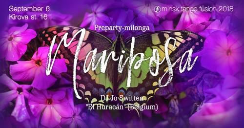 Preparty-milonga "Mariposa" MTFusion 2018