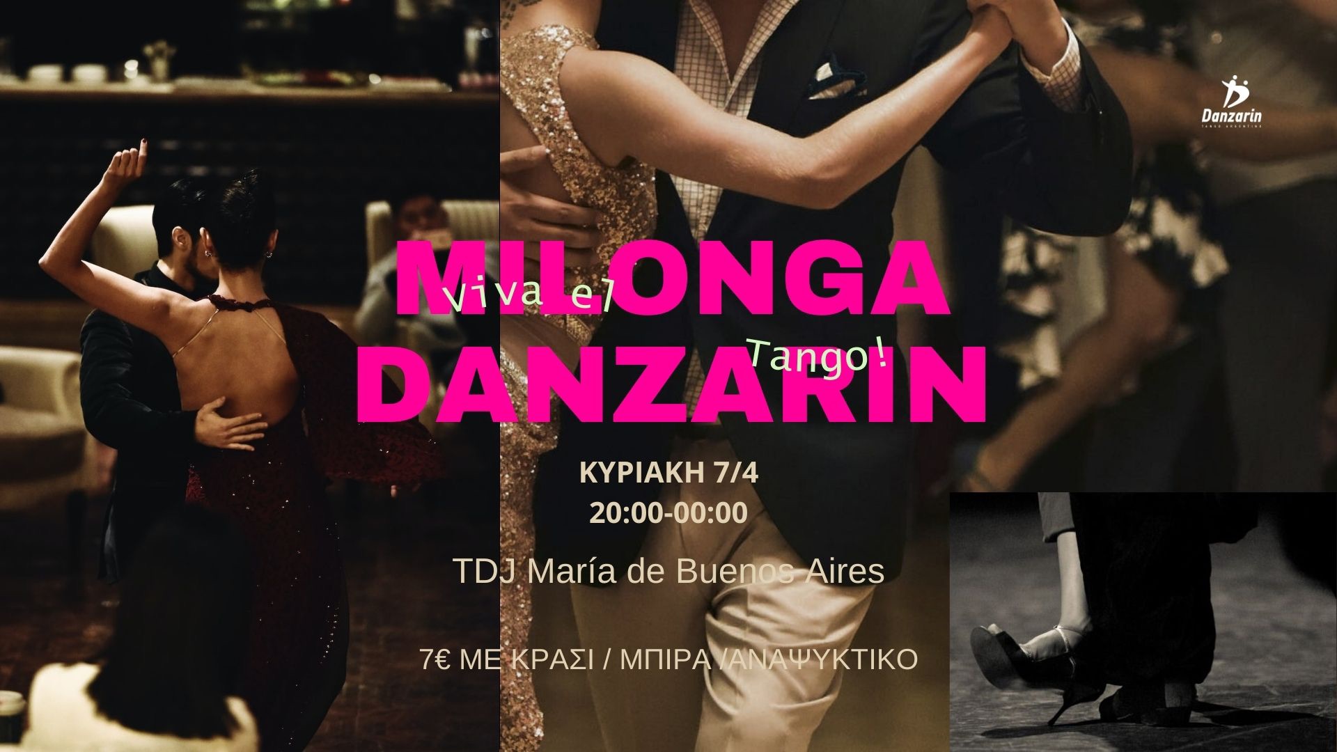 Milongaaaaaa! ❤️🔥