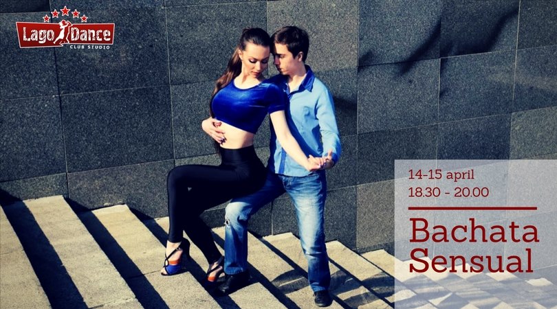 МК Bachata Sensual 14-15 апреля