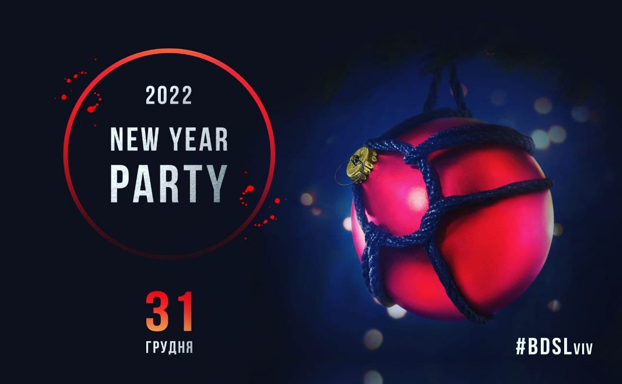 New 2022 Year Party