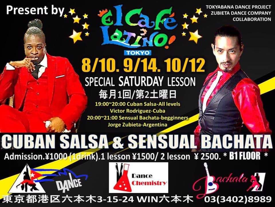 9 14(sat) Cuban Salsa & Sensual Bachata with Victor and Jorge!