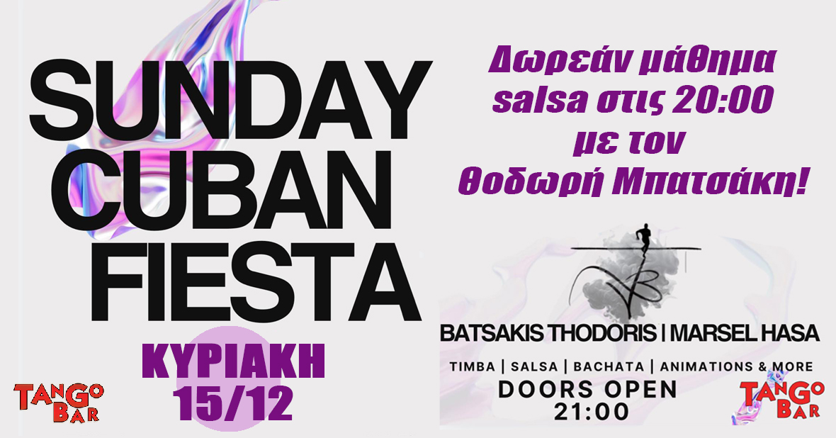 Sunday Cuban Fiesta