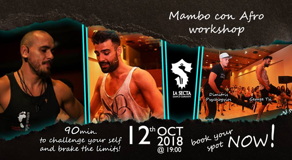 Mambo con Afro ☆☆90min. Workshop☆☆