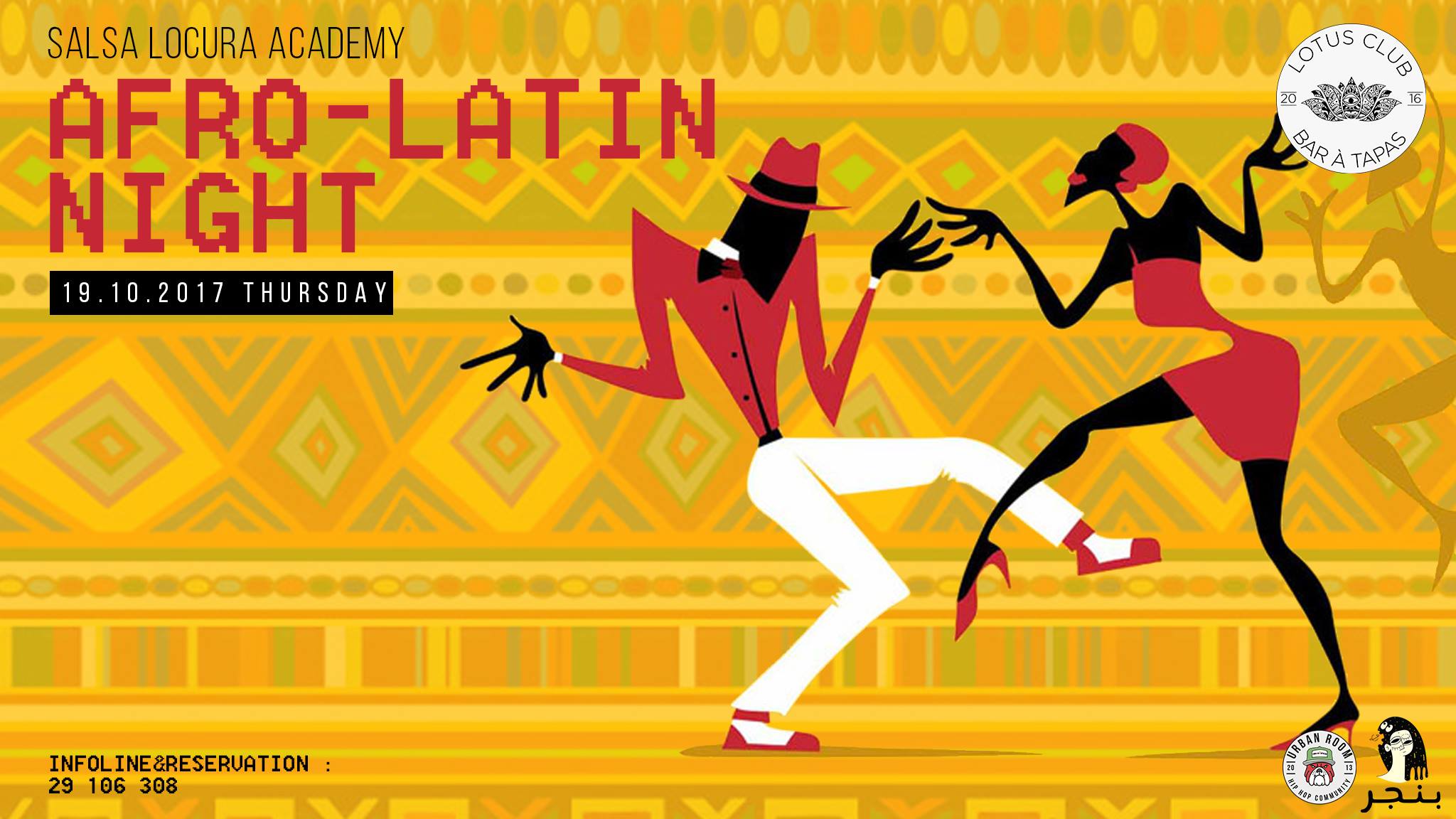 The Afro Latin Mouv Night