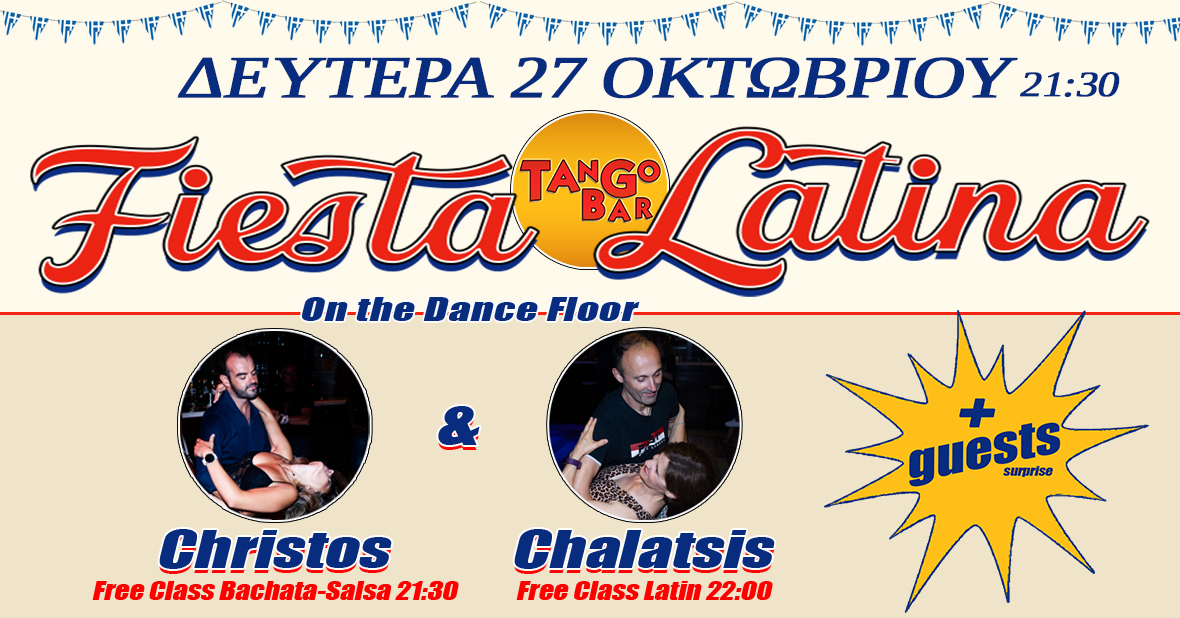 Special Fiesta Latina!