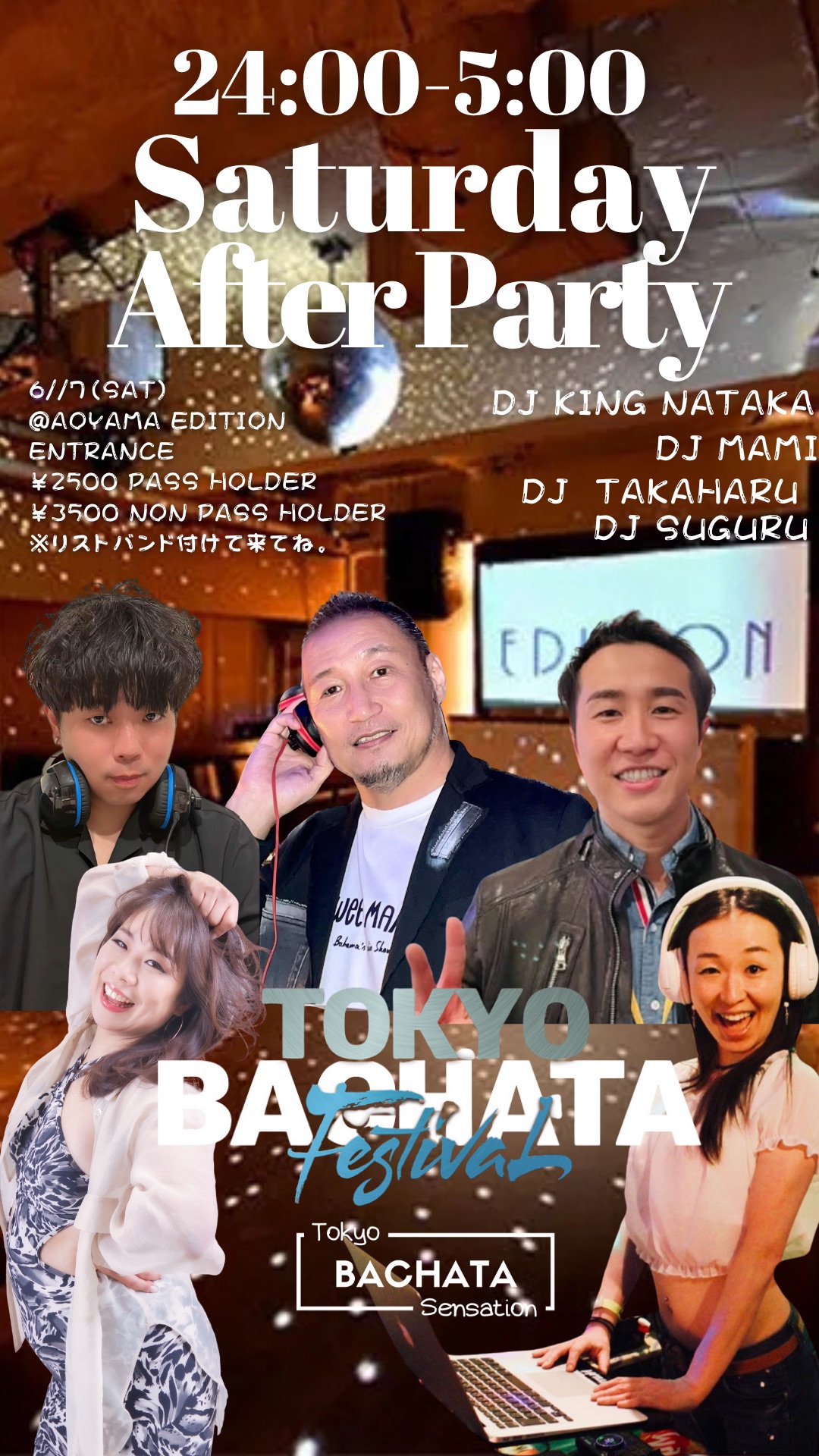 🎉 Tokyo Bachata Festival - Saturday After Party 🎉