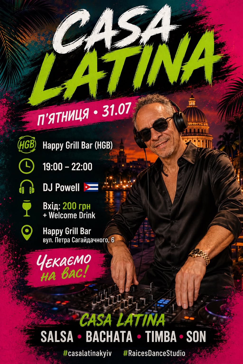 CASA LATINA KYIV Salsa bachata party