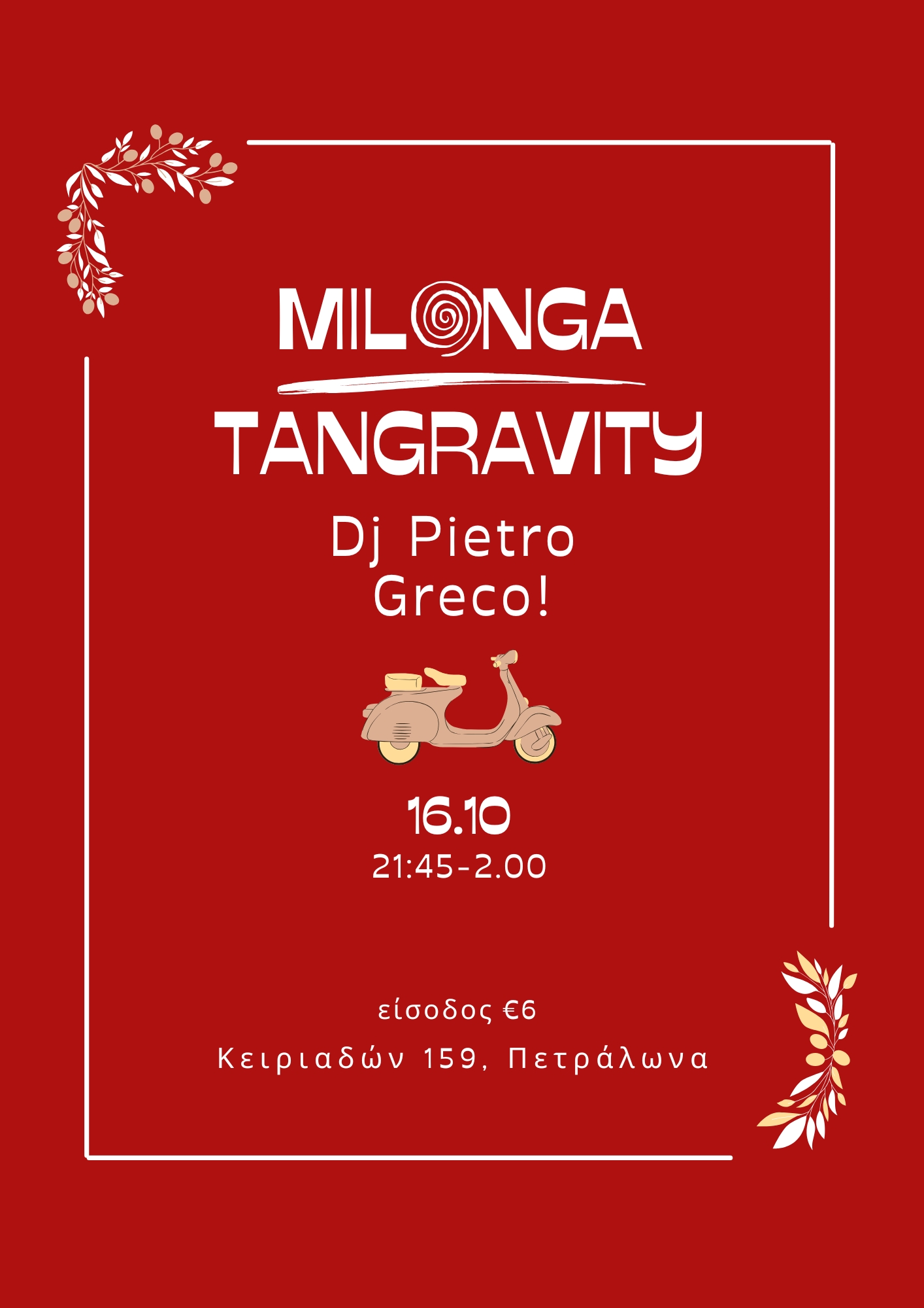 Milonga Tangravity ~ Pre-Pre DoTango Marathon! ~ Dj Pietro Greco!