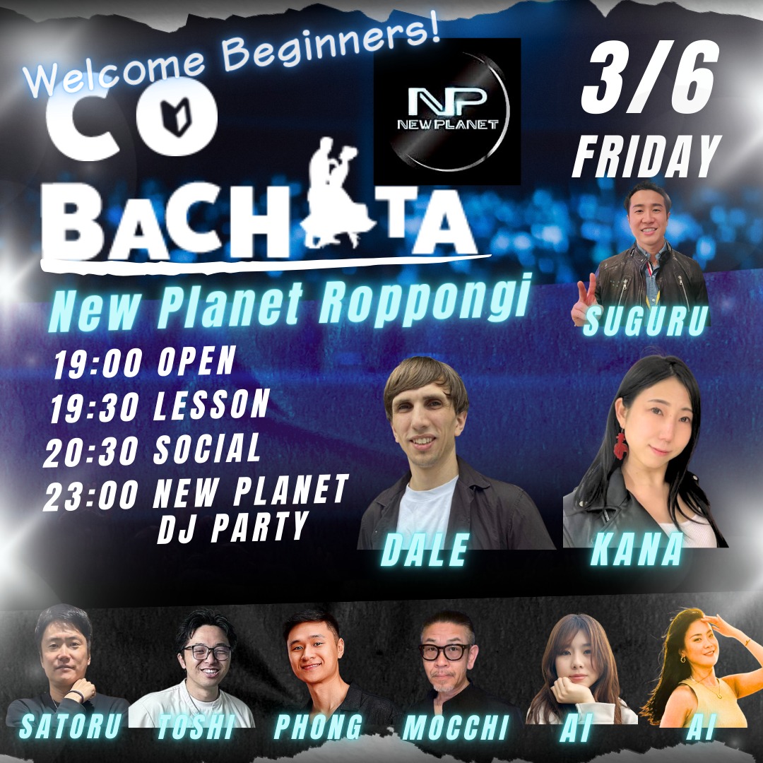 3 6(Fri)CO-BACHATA #42 @NewPlanet Lesson by Dale & Kana