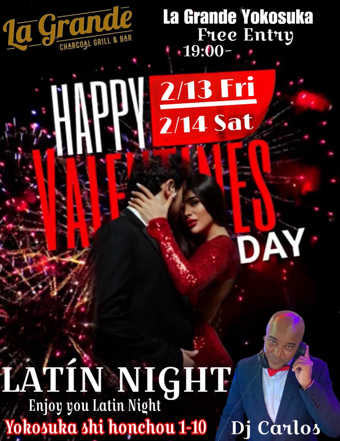 YOKOSUKA HAPPY VALENTINE ❤️Free Entry!