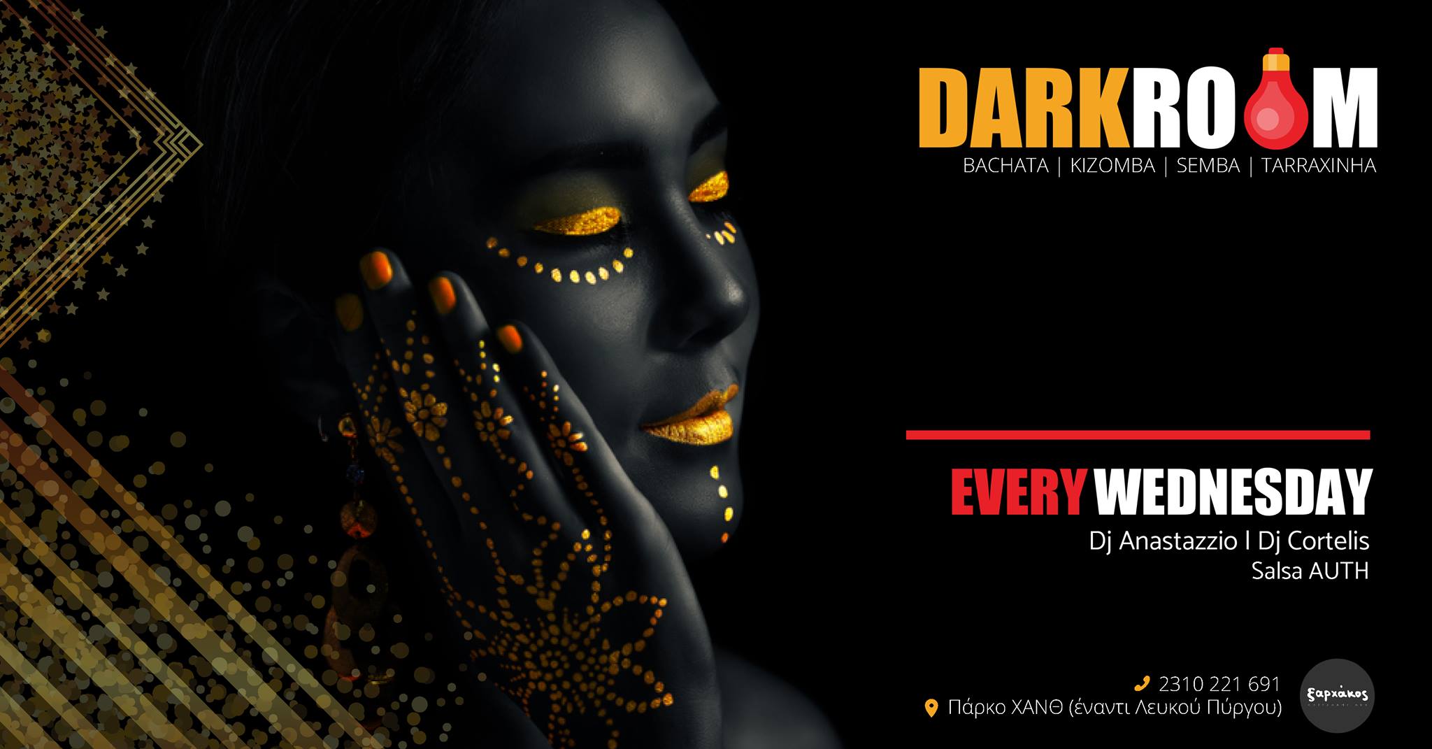DARK ROOM - The Party