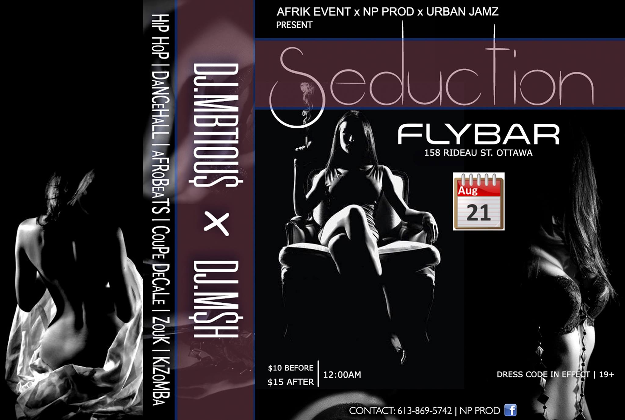 ★ SEDUCTION ★