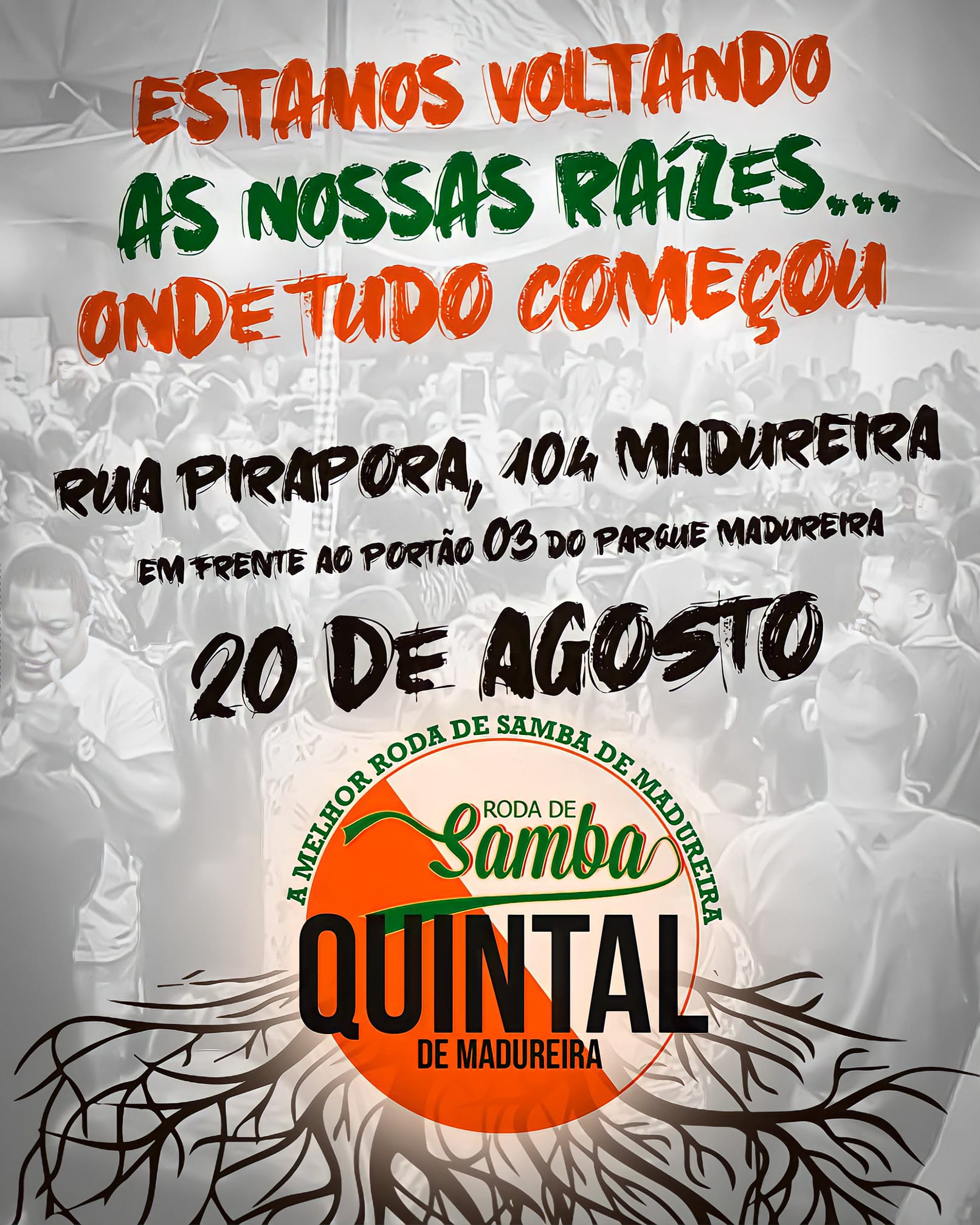 Quintal de Madureira, Onde tudo começou!