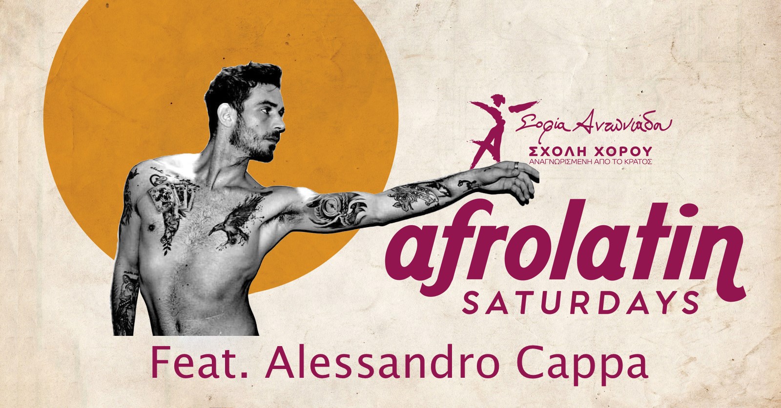 Afrolatin Saturday ft. Alessandro Cappa