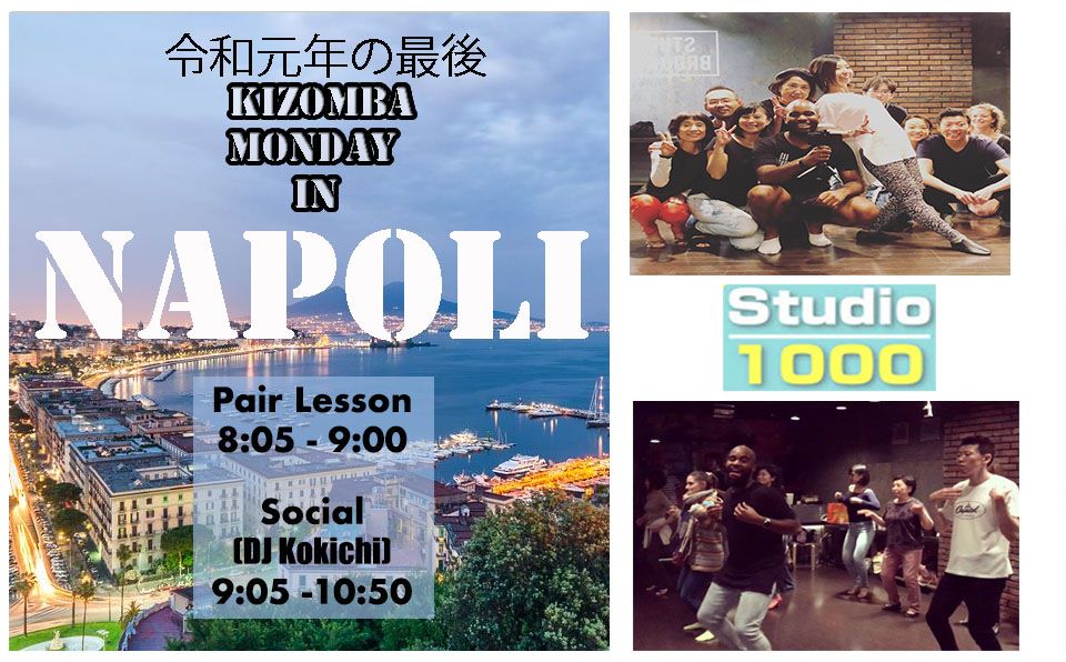 Kizomba Mondays in Napoli