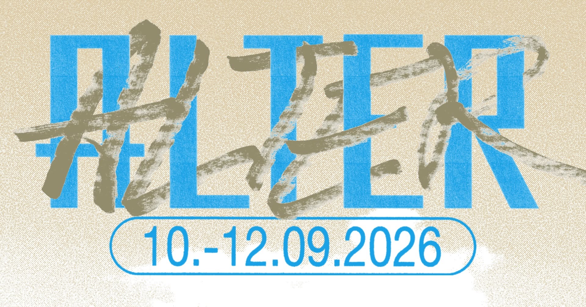 ALTER 2026