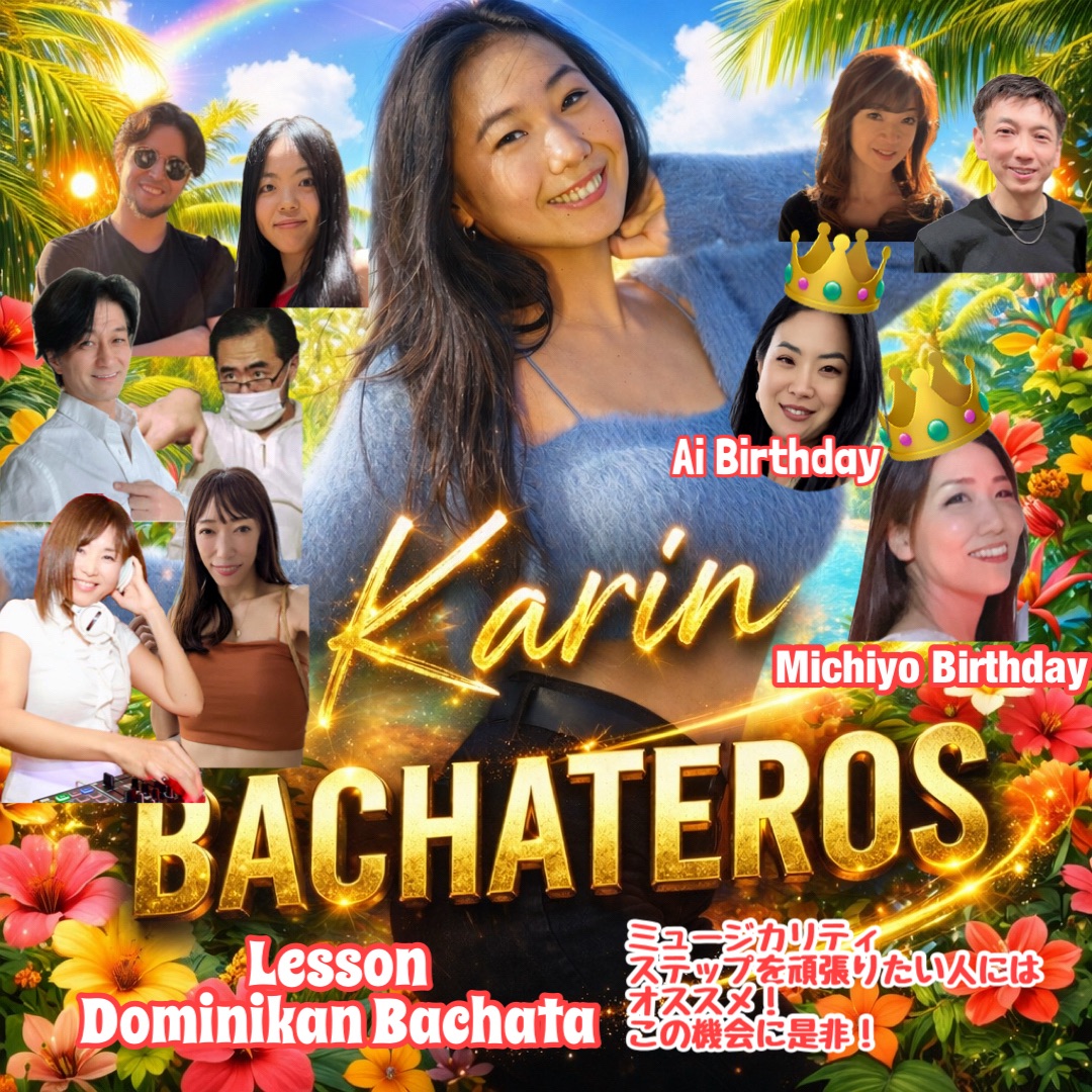 BACHATEROS Karin