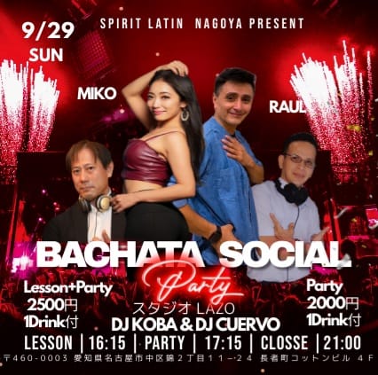 BACHATA SOCIAL PARTY