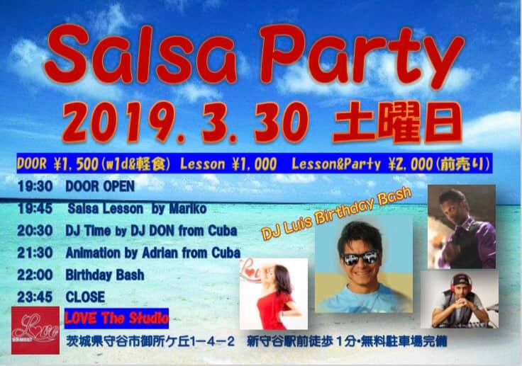 Salsa Party @LOVE vol.63