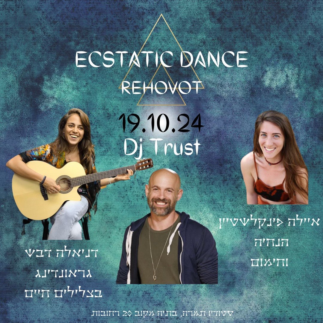 Ecstatic dance Rehovot