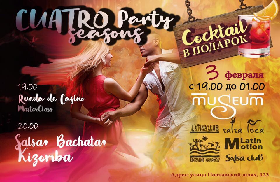 Cuatro Seasons Party