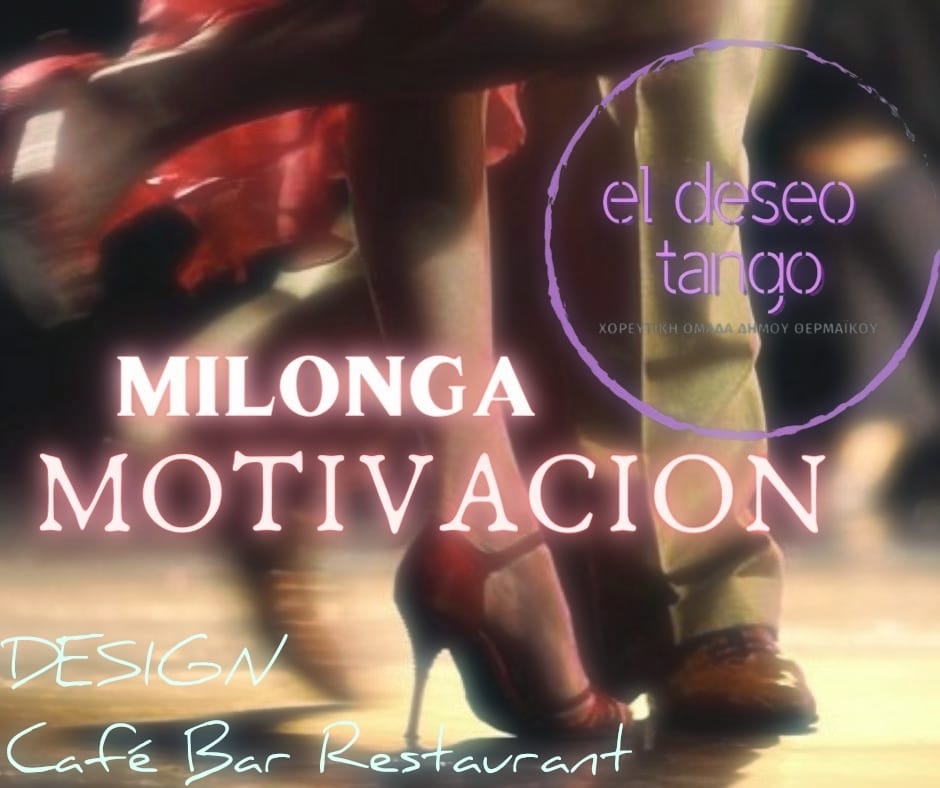 Milonga Motivación