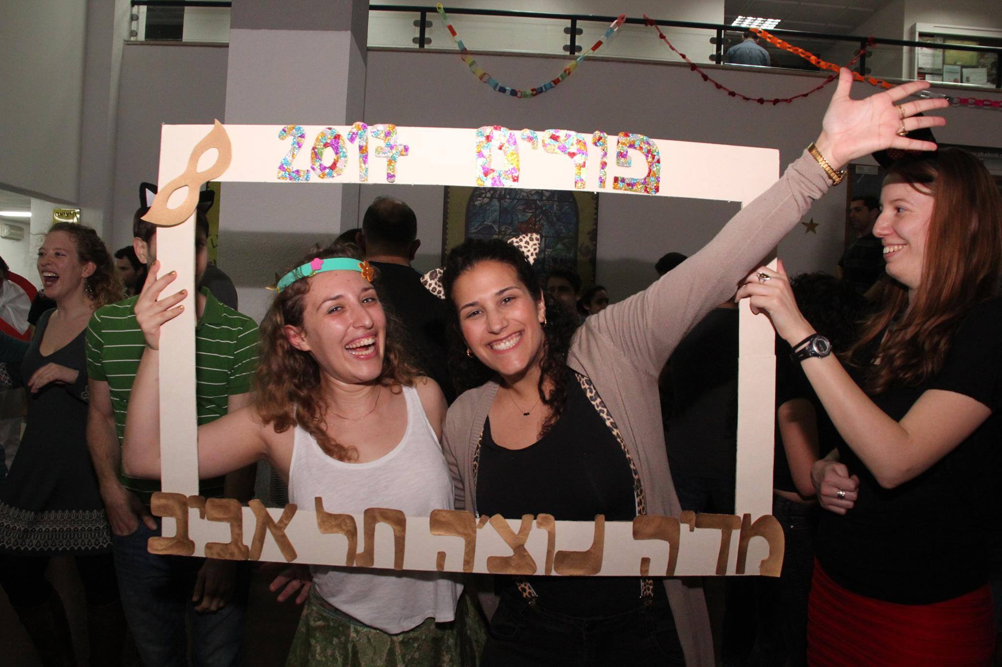 מעגלי יומולדת :D