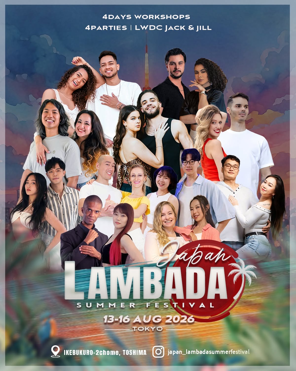 JAPAN LAMBADA SUMMER FESTIVAL 2026🇯🇵🌴