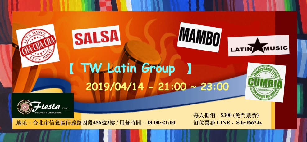 TW Latin Group Latino Salsa Party Night