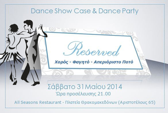 Dance Show Case & Latin Dance Party
