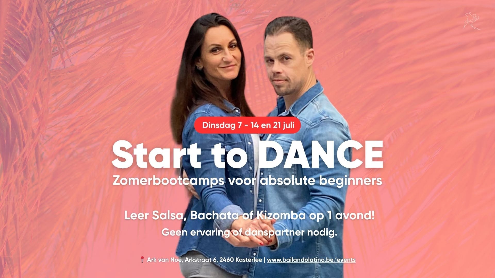 Start to Dance BOOTCAMP