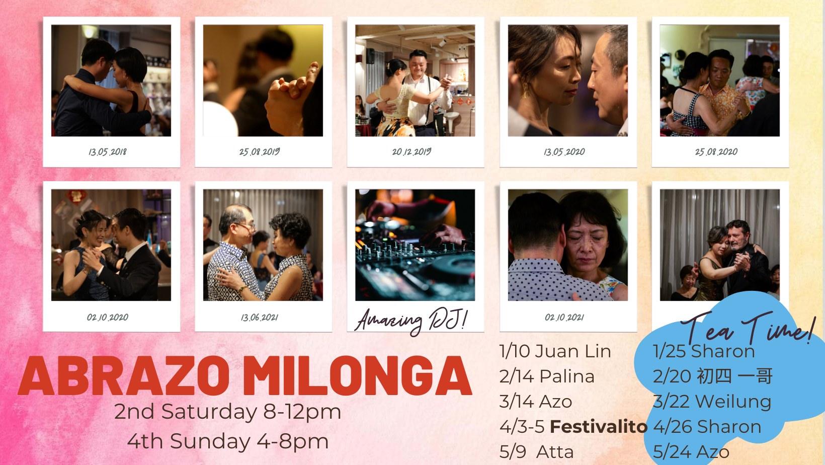 擁抱舞會|abraza el tango (DJ 管家Juan!)