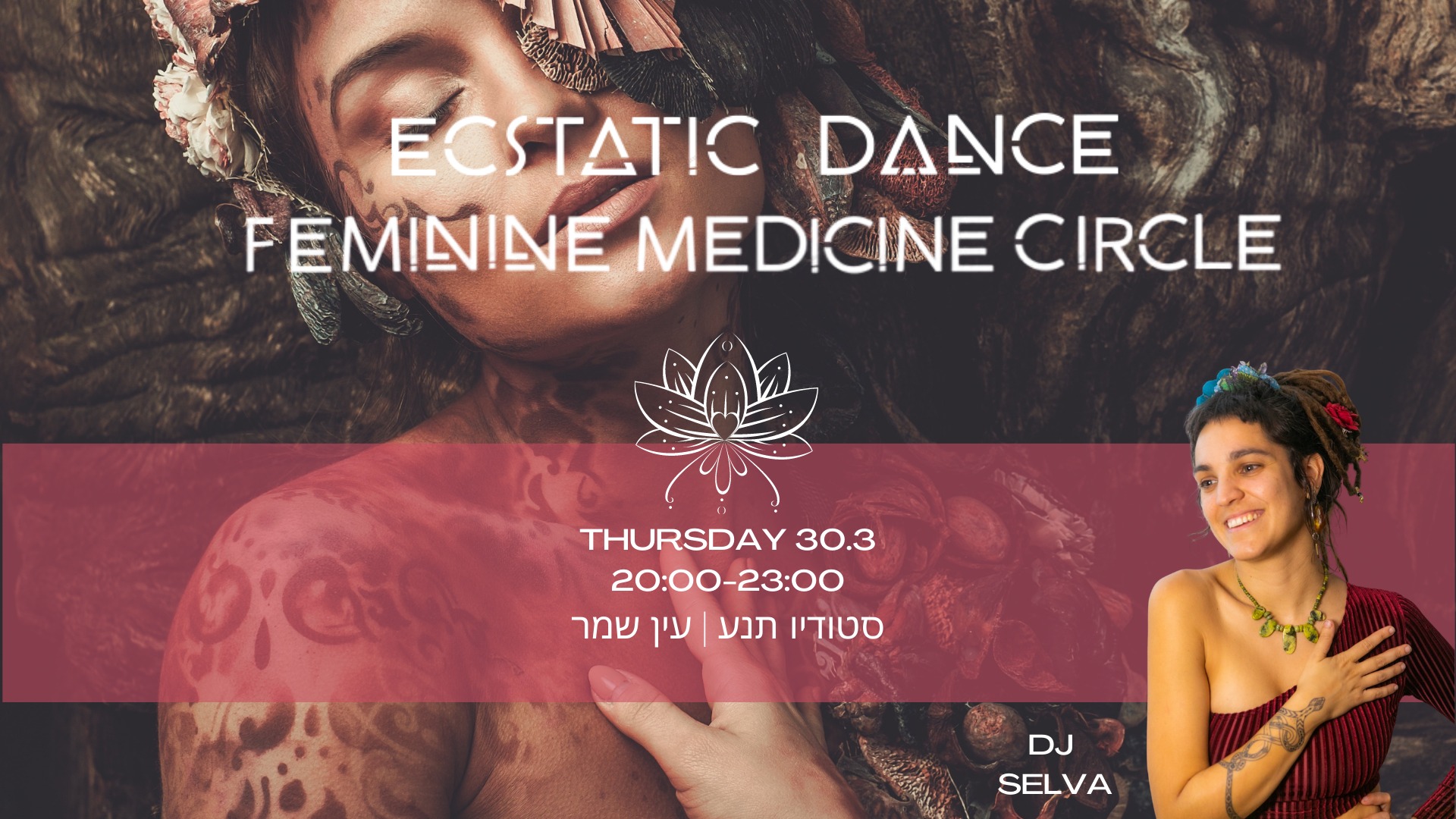 ECSTATIC FEMININE MEDICINE CIRCLE