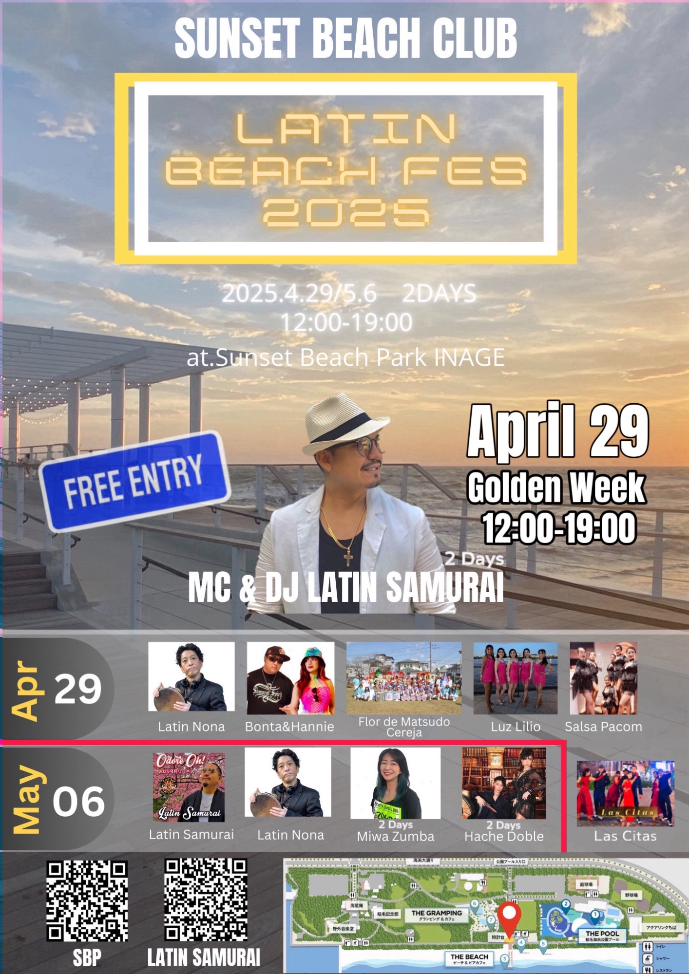 G.W LATIN BEACH FES in INAGE BEACH