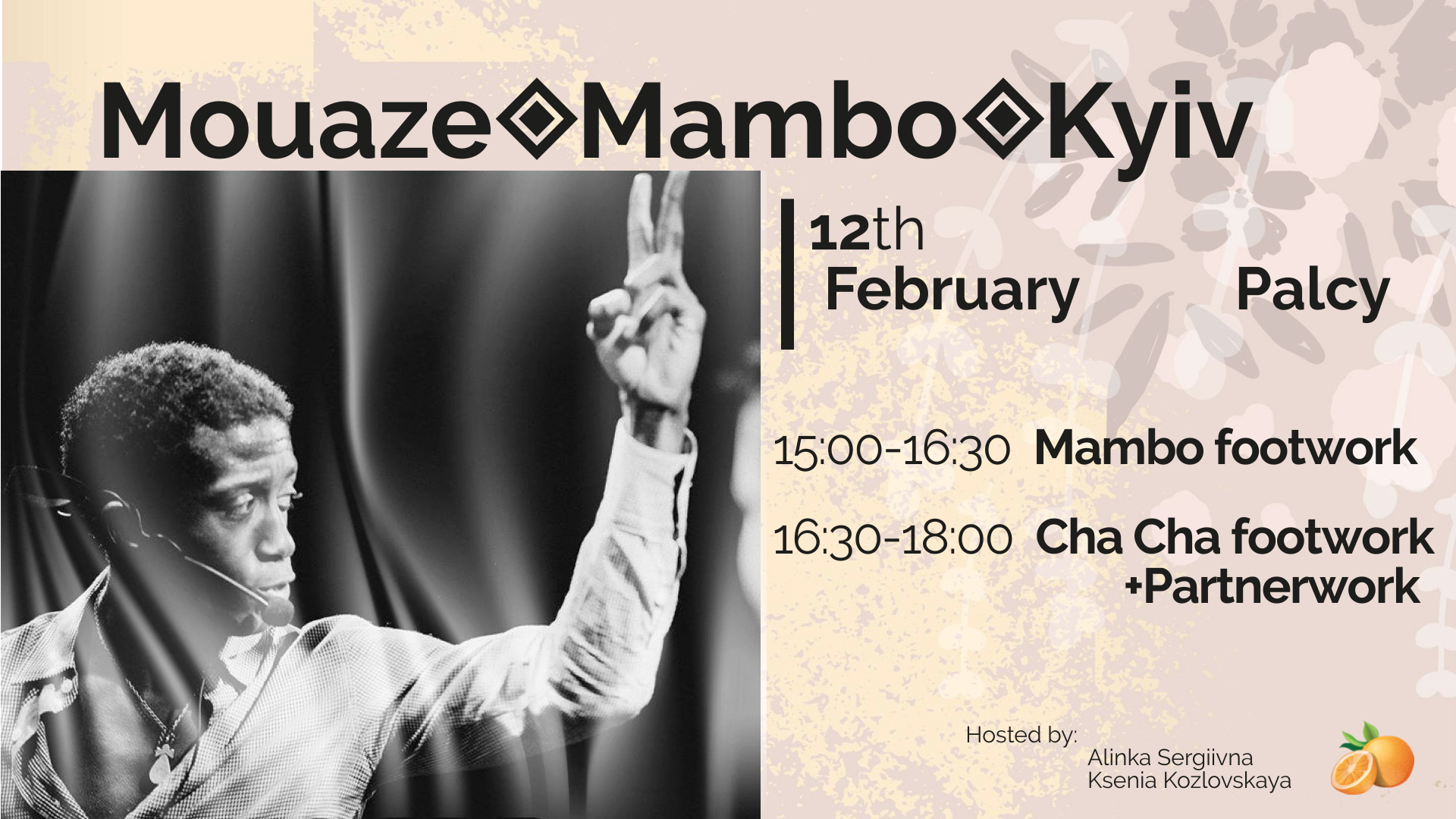 Mouaze◈Mambo◈Kyiv