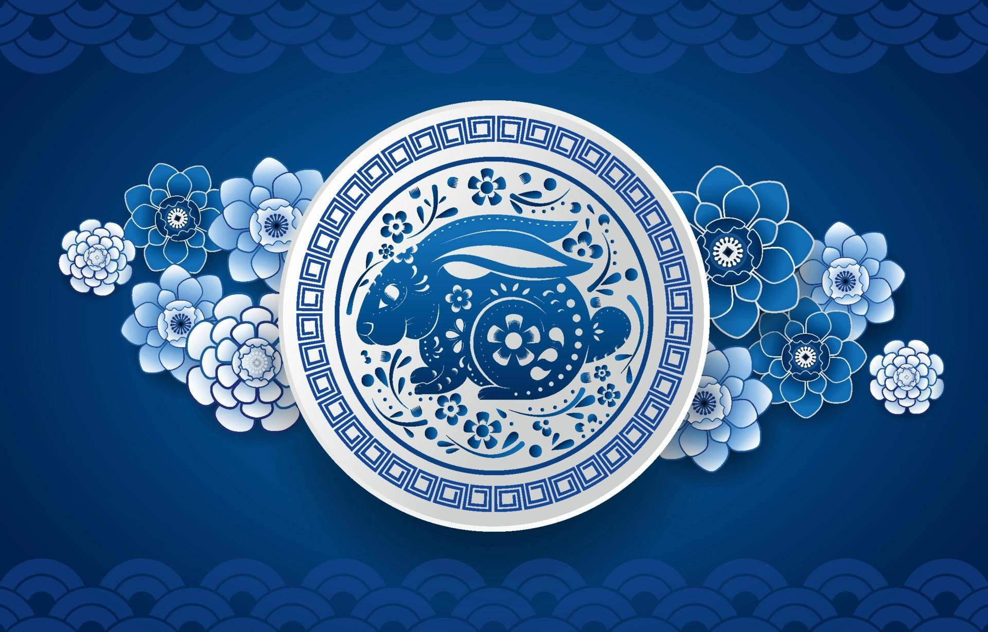 Dancing Freedom: Through The Rabbit Hole ( A Lunar New Year Celebration)