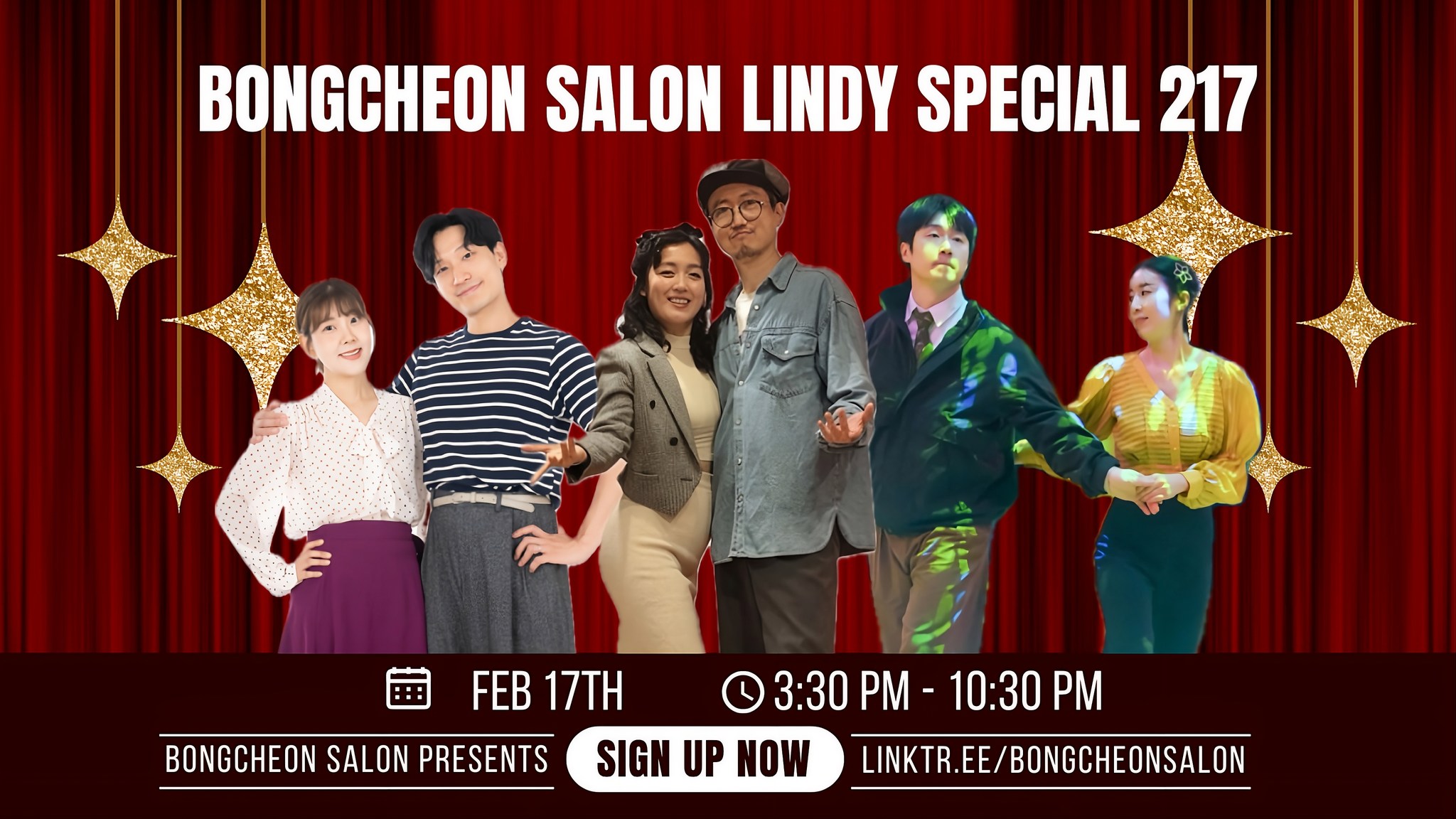 B.L.S 217 Bongcheon Salon Lindy Special