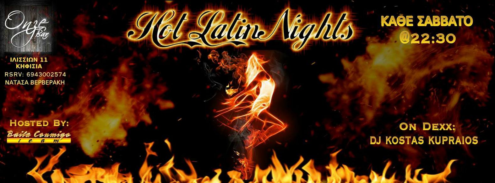 Hot Latin Nights @ Onze All Day Bar!! Καθε Σαββατο!!