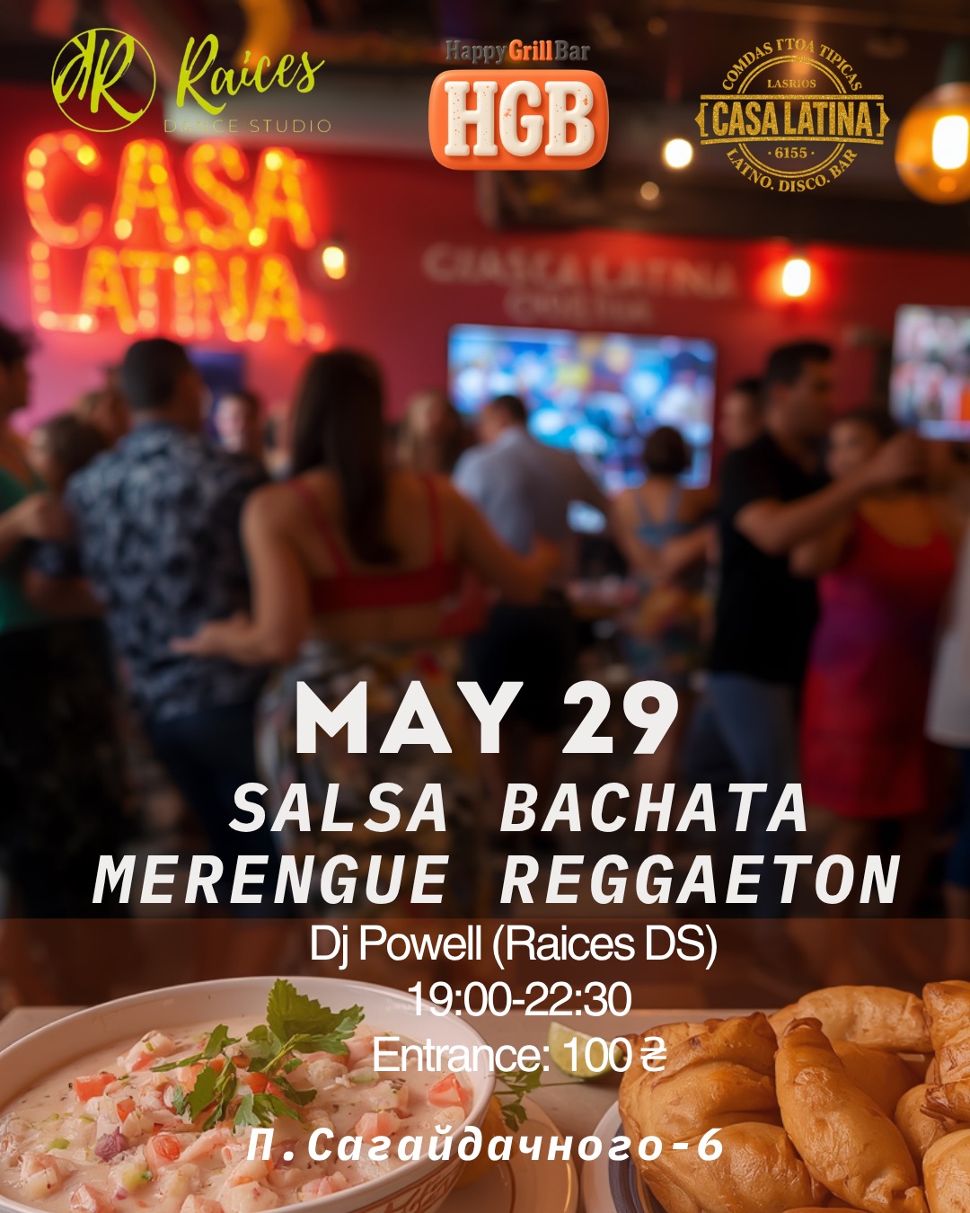 SALSA & BACHATA PARTY HGB