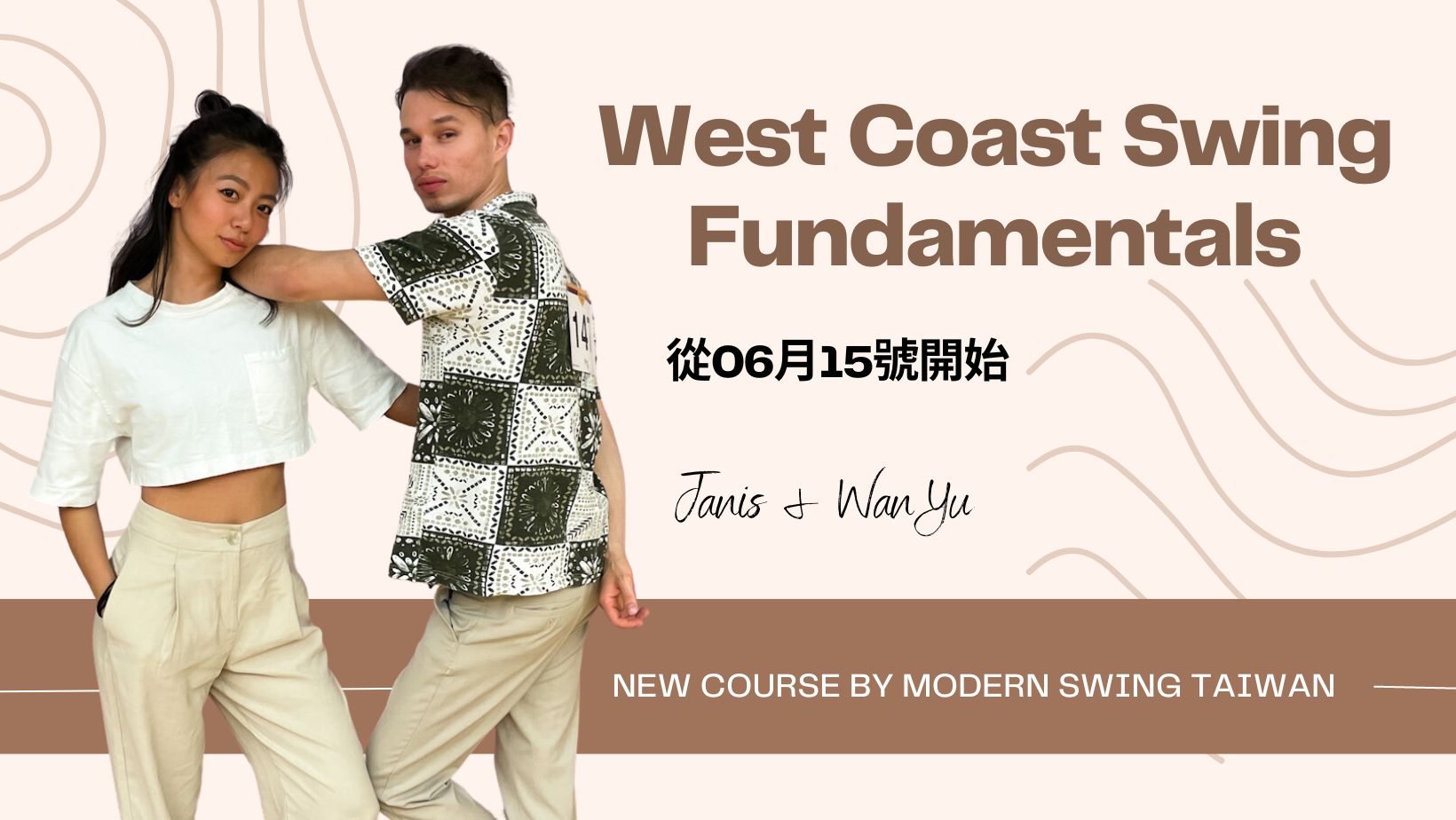 WCS new Beginner course